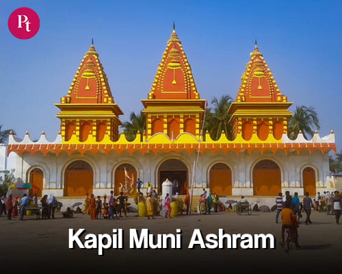 2.3 kapil muni ashram
